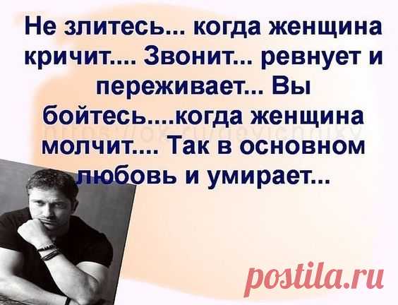 (13) Pinterest