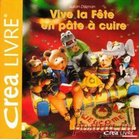 Vive la fete en pate a cuire
