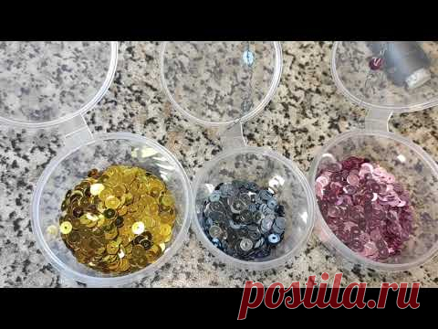 Как сделать нить с пайетками самим..😉