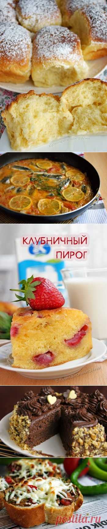 Кулинарная книга Алии