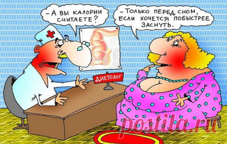 Как легко и просто похудеть | Готовим дома
