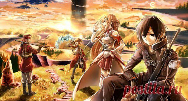 Всем любителям аниме! | Sword Art Online - Кавахара Рэки/ Ushwood/ Lady Astrel/ Danholm (5 том, часть 1)