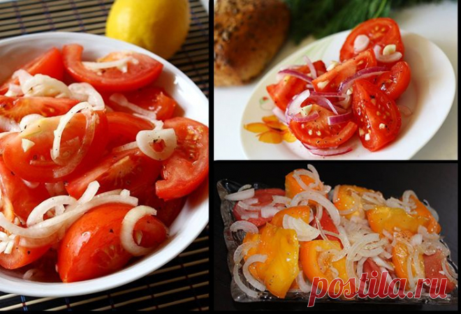 Самые вкусные помидорки! Закусочный, салатный вариант