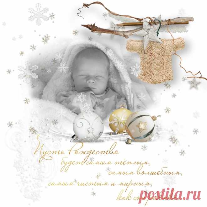 Плейкаст «~ Светлого Рождества! ~»