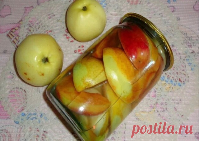 Яблочные дольки в сиропе