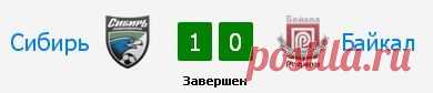 1 из бонусных ЖБ, для тех кто купил 100% ЖБ уже прошло осталось еще 2 матча / Взлом логики