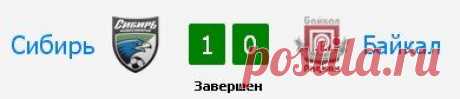 1 из бонусных ЖБ, для тех кто купил 100% ЖБ уже прошло осталось еще 2 матча / Взлом логики