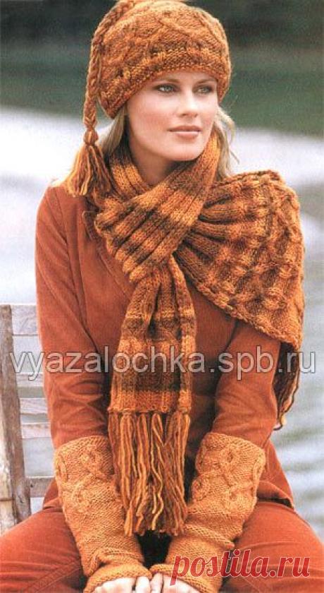 Шапки и Шарфы | ЕЛЕНА ВЯЗАЛОЧКА – Вязание Спицами и Крючком | Лучшие Схемы и Модели Бесплатно