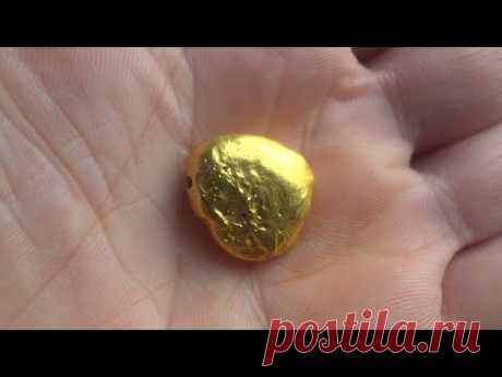 20 грамм золота