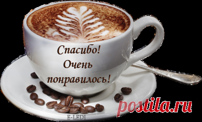 Как сварить кофе без турки дома?