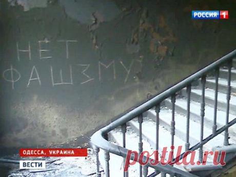 МАЙСКАЯ ОДЕССА: ХАТЫНЬ XXI ВЕКА.
Прямой эфир: https://russia.tv/video/show/brand_id/5169/episode_id/985531/video_id/997381