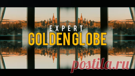 The Nellee Holmes Show -Global Globe