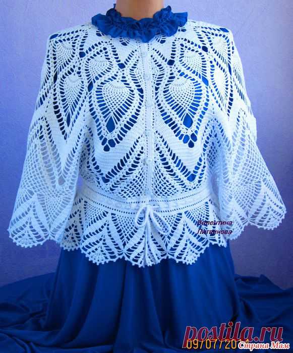 Жакет "Парижанка".