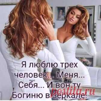 Нью-Иорк. Вечер. Под небоскрёбом лежит труп упавшего мужчины... 
Парень - девушке:- Милая, ты хочешь чипсов?- Нет, они вредные.- Ты тоже вредная, но я же тебя хочу.

Одесса. Привоз. В мясном ряду на прилавке два ценника «Ноги свиные» сразными ценами.Покупатель:— А…