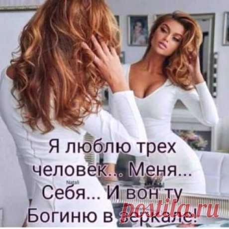 Нью-Иорк. Вечер. Под небоскрёбом лежит труп упавшего мужчины... 
Парень - девушке:- Милая, ты хочешь чипсов?- Нет, они вредные.- Ты тоже вредная, но я же тебя хочу.

Одесса. Привоз. В мясном ряду на прилавке два ценника «Ноги свиные» сразными ценами.Покупатель:— А…