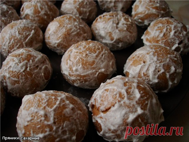 Пряники сахарные