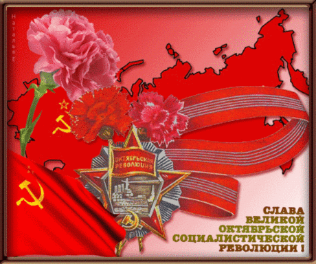 Тебе желаю мира и согласия —
Не зря так праздник этот назван был.
Пусть мнения и взгляды очень разные,
Ведь главное — чтоб кто-нибудь любил!