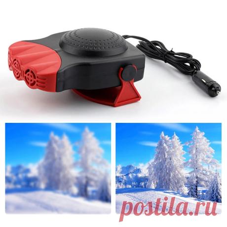 Dc12v 150w heat & cool dual use car electric defrost heater wind heater auto car heating portable with swivel handle air snow defogger Sale - Banggood.com