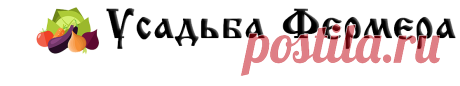 МНОГОЛЕТНИКИ