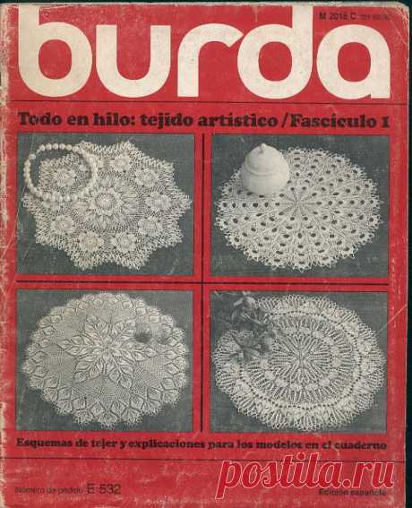 Burda Special E532 1980