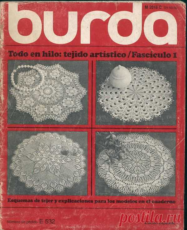 Burda Special E532 1980