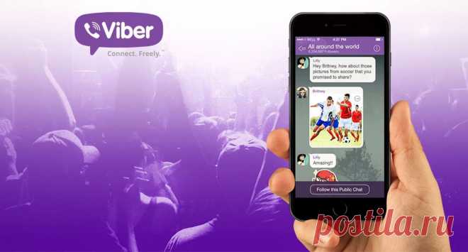 Узнайте, как легко и навсегда блокировать рекламу в Viber без установки пиратских программ. Полезные советы пользователям мессенджера.