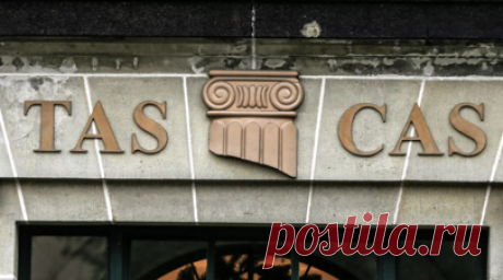 Анцелиович допустила, что рассмотрение апелляции ХК ЦСКА в CAS может занять полгода. Спортивный юрист Анна Анцелиович ответила на вопрос о шансах на удовлетворение Спортивным арбитражным судом (CAS) апелляции ЦСКА на трансферный запрет от Международной федерации хоккея (IIHF). Читать далее