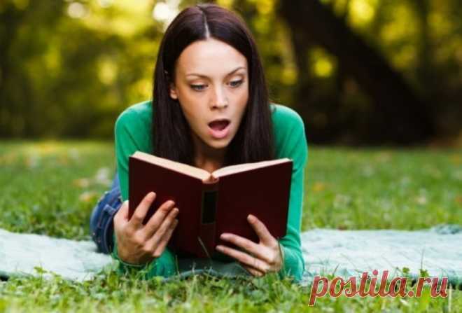 Сколько книг вы прочли из этого списка? Рискнете ответить или нет… 


 
1. Михаил Булгаков — Мастер и Маргарита2. Антуан де Сент-Экзюпери — Маленький принц3. Михаил Булгаков — Собачье сердце4. Лев Толстой — Война и мир5. Федор Достоевский — Преступление и наказание6.…