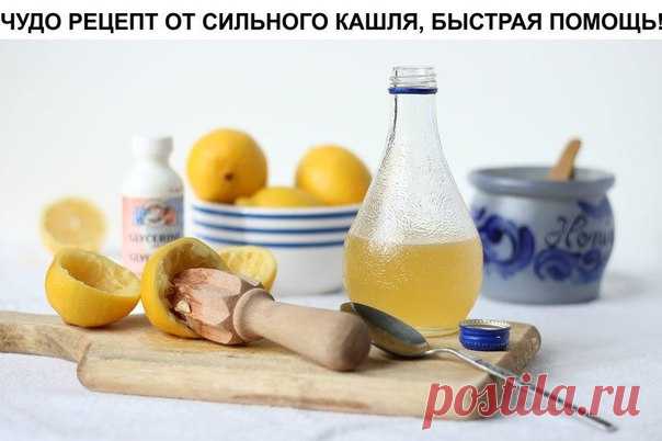 ПОЛЕЗНЫЕ СОВЕТЫ
