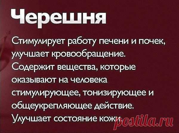 (66) Одноклассники