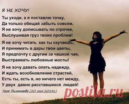 (10) Pinterest
