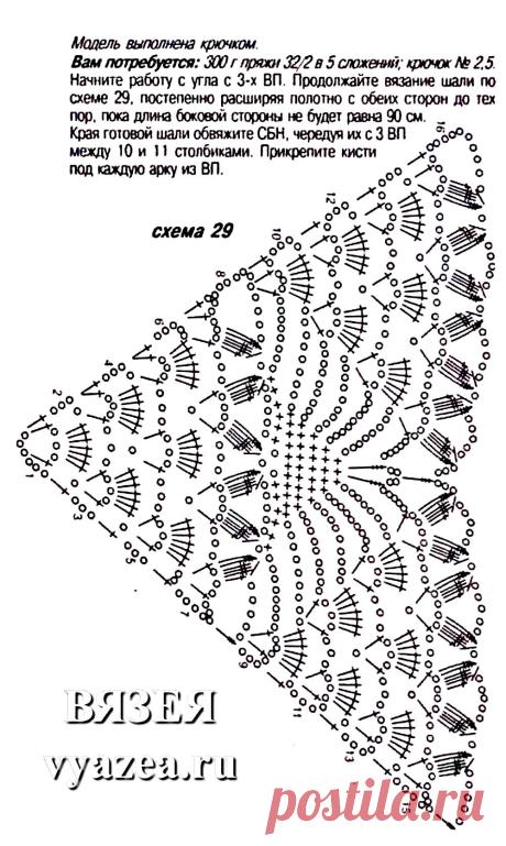 cxema37.jpg (1000×1672)