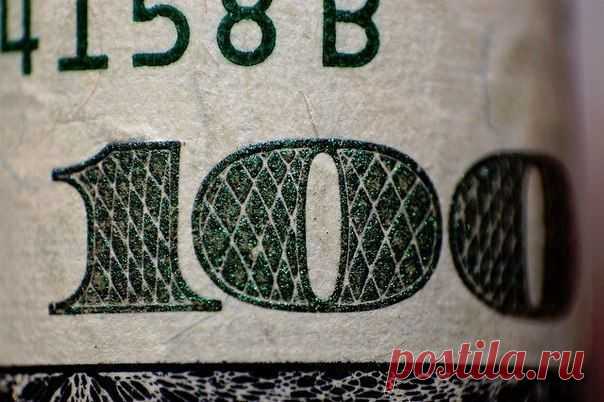 Нестандартные уроки бизнеса  / Восприятие бизнеса