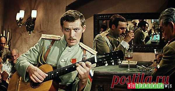 Владимир Ивашов в "Неуловимых мстителях"