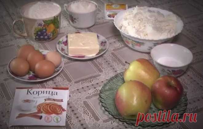 Пирог «Осенняя мелодия» - вкус просто не передать словами!