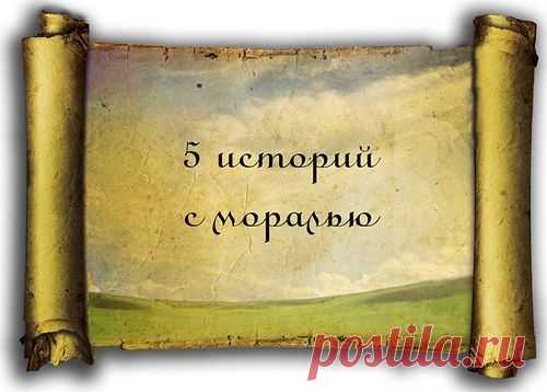 (60) Одноклассники