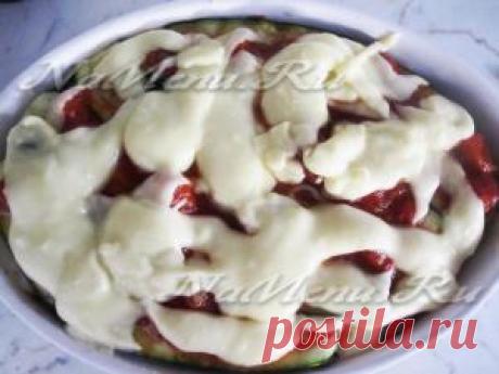 Рецепт овощной запеканки