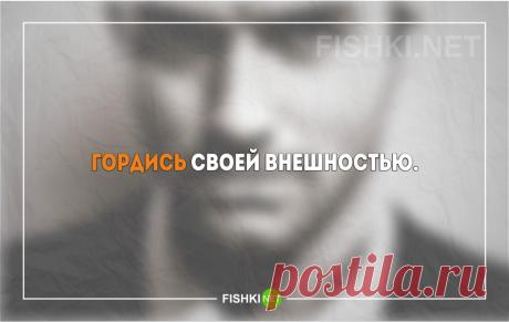 20 вещей, которые мать должна сказать своему сыну