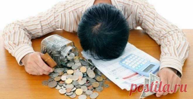 Получателей социальных выплат и кредитов, а также должников и вкладчиков в феврале 2022 года ждут очень важные изменения Февраль 2022 года, тоже подготовил не мало новых законов, актов органов власти, а также подзаконных актов, которые вступят в силу уже ...