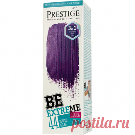 ​Тонирующий бальзам для волос темно- сиреневый 100 ml​ - roseninsel.kz