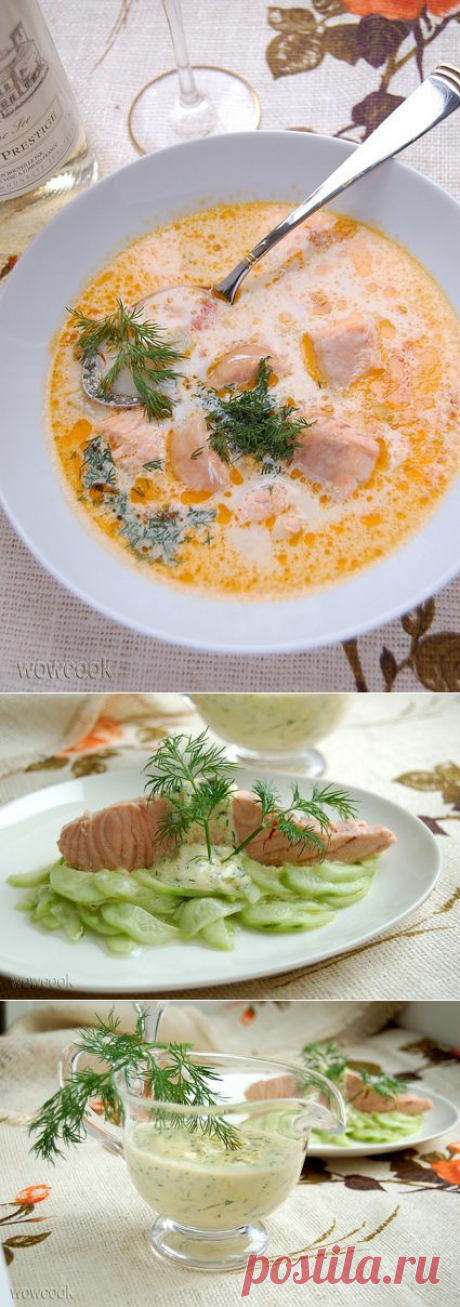 Обед по-норвежски - Кухня народов мира