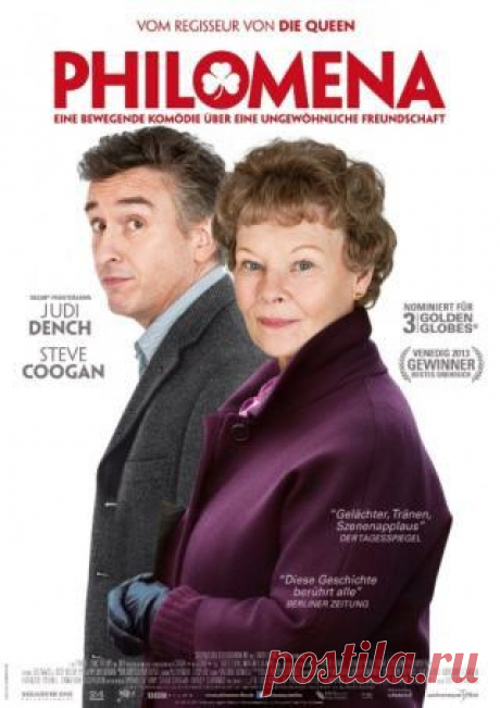 кино =Филомена / Philomena= 2013 .
