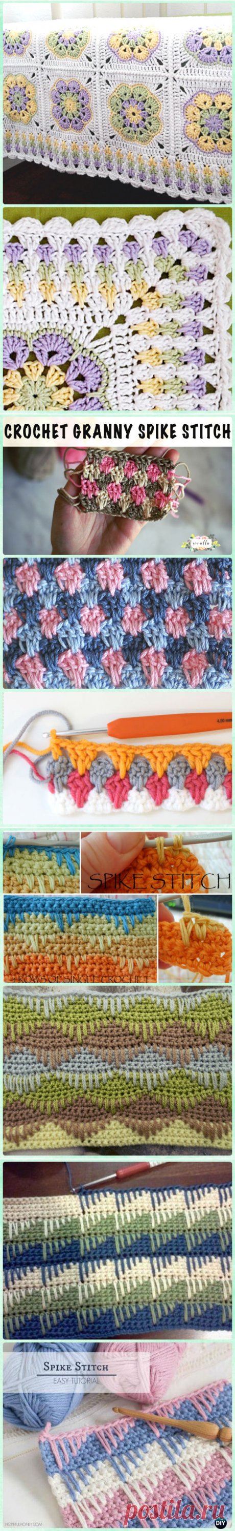 Crochet Spike Stitch Free Patterns Instructions