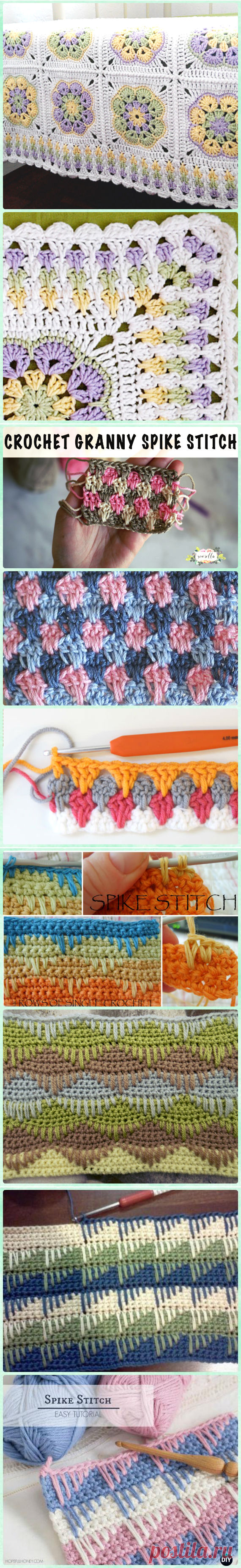 Crochet Spike Stitch Free Patterns Instructions
