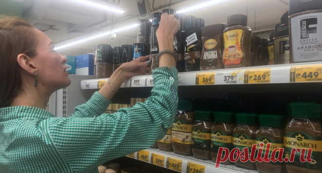 2025--ПЛЮСЫ И МИНУСЫ РАСТВОРИМЫЙ КОФЕ стал привычным продуктом в жизни многих жителей России. Его ценят за простоту приготовления, доступность и возможность наслаждаться им в любое удобное время.