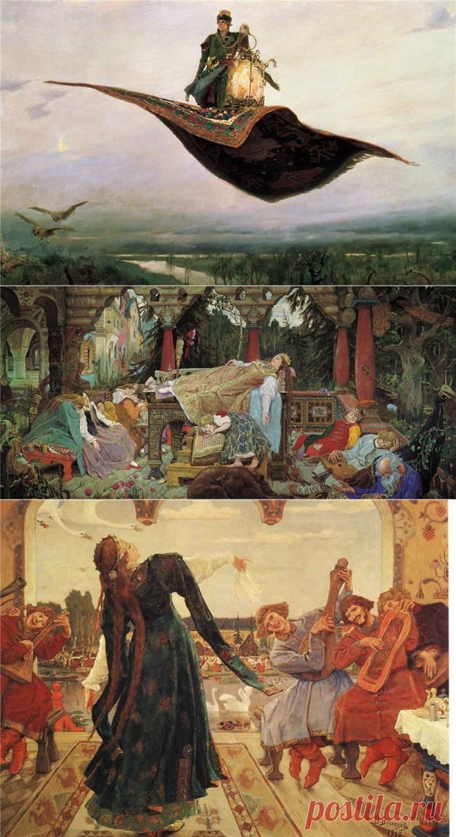 Сказочные картины В.М. Васнецова