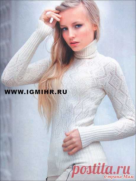 Ажурная водолазка - Вязание - Страна Мам