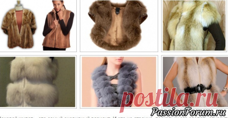 Что можно сделать из старой шубы своими руками : 10 идей |