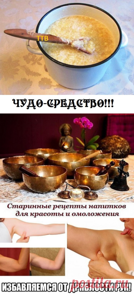 (63) Одноклассники
