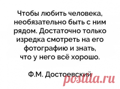 Если у человека появляется возможность вести необычную жизнь, он не имеет права от неё отказываться.
Жак-Ив Кусто
